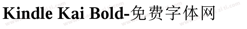 Kindle Kai Bold字体转换